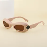 Oval Frame Fashion Leopard Pc Full Frame Women's Sunglasses main image 2