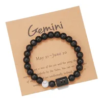 Wholesale Jewelry 12 Constellation Pattern Black Frosted Agate Beaded Bracelet Doublewinwholesale sku image 15