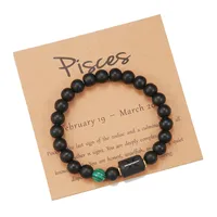 Wholesale Jewelry 12 Constellation Pattern Black Frosted Agate Beaded Bracelet Doublewinwholesale sku image 24