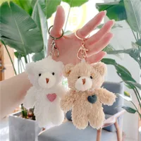 Simple Style Bear Pp Cotton Bag Pendant Keychain main image 1