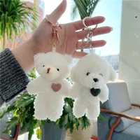 Simple Style Bear Pp Cotton Bag Pendant Keychain main image 5