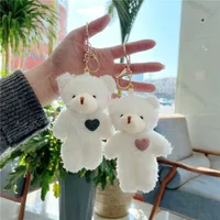 Simple Style Bear Pp Cotton Bag Pendant Keychain main image 4