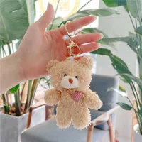 Simple Style Bear Pp Cotton Bag Pendant Keychain sku image 31