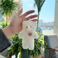 Simple Style Bear Pp Cotton Bag Pendant Keychain sku image 15