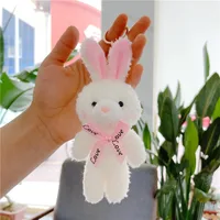 Simple Style Bear Pp Cotton Bag Pendant Keychain sku image 38