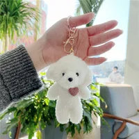 Simple Style Bear Pp Cotton Bag Pendant Keychain sku image 35