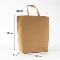 Retro Solid Color Kraft Paper Festival Gift Bags sku image 9