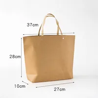 Retro Solid Color Kraft Paper Festival Gift Bags sku image 8