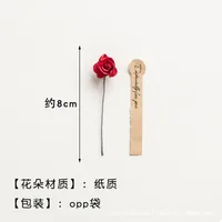 Retro Solid Color Kraft Paper Festival Gift Bags sku image 3