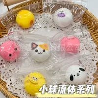 Fidget Toys Squishy Toy Food TPR Original Design Cute Novelty Toys sku image 4
