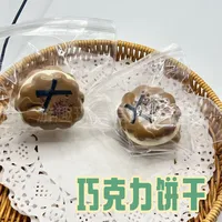 Fidget Toys Squishy Toy Food TPR Original Design Cute Novelty Toys sku image 1