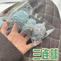 Fidget Toys Squishy Toy Food TPR Original Design Cute Novelty Toys main image 5