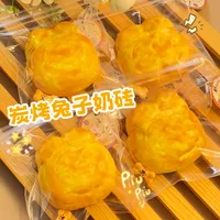 Fidget Toys Squishy Toy Rabbit Silica Gel Cartoon Style Original Design Cute Squishy Toys main image 3