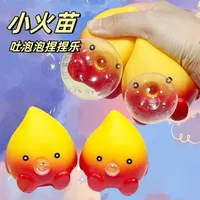 Fidget Toys Squishy Toy Flame Vinyl TPR Cartoon Style Cute Squishy Toys main image 1
