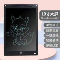 Lcd Handwriting Board Children's Drawing Board Magnetic Lcd Electronic Tablet Student Toys Small Blackboard Graffiti Drawing Board sku image 17