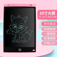 Lcd Handwriting Board Children's Drawing Board Magnetic Lcd Electronic Tablet Student Toys Small Blackboard Graffiti Drawing Board sku image 16