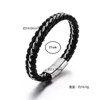 Retro No Inlaid 304 Stainless Steel Pu Leather Wholesale sku image 1
