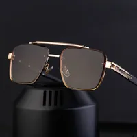 Retro Ropa De Calle Bloque De Color Ordenador Personal Cuadrado Fotograma Completo Gafas De Sol Hombre main image 1