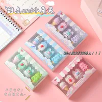 1 Set Cartoon Learning Tpr Preppy Style Eraser sku image 5
