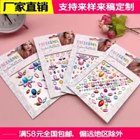 Solid Color Arylic Tattoos & Body Art 1 Piece sku image 4