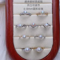 Simple Style 925 Sterling Silver Freshwater Pearl Geometric Inlay Zircon Women's Open Rings main image 5