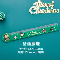Cute Cartoon Special-shaped Ruler 15cm Measuring Tool Students sku image 8