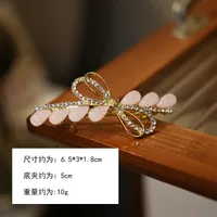 Elegant Fashion Imitation Opal Spring Clip Temperament Head Clip Horizontal Clip All-Match Hairpin Hairpin Hair Accessories For Fair Lady Headdress sku image 43