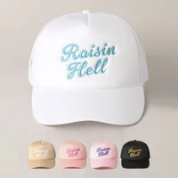 Unisexo Palabras Del Vocabulario/Nombre Aleros Curvos Bordado Casual Estilo Simple Ropa De Calle Gorra De Beisbol main image 1