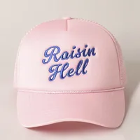 Unisexe Mots De Vocabulaire/Nom Avant-Toit Incurvé Broderie Décontractée Style Simple Vêtement De Rue Casquette De Baseball main image 5