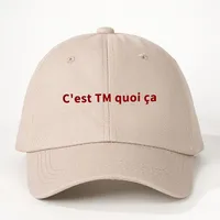 Unisexe Mots De Vocabulaire/Nom Avant-Toit Incurvé Décontractée Style Simple Vêtement De Rue Casquette De Baseball main image 4