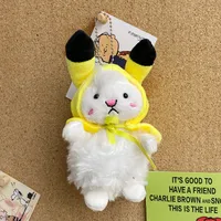 Cute Plush Animal Unisex Bag Pendant Keychain main image 2