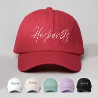 Unisexe Mots De Vocabulaire/Nom Avant-Toit Incurvé Broderie Décontractée Style Simple Vêtement De Rue Casquette De Baseball main image 1