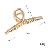 Women's Solid Color Elegant Alloy Hair Claws main image 2