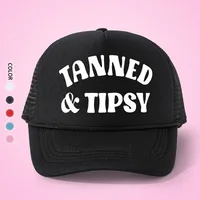 Unisexe Mots De Vocabulaire/Nom Avant-Toit Incurvé Broderie Décontractée Style Simple Vêtement De Rue Casquette De Baseball main image 2