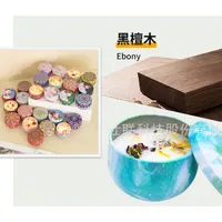 Candle Retro Printing Wax Home Decor sku image 35