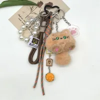 Cute Plush Paw Print Cat Women's Bag Pendant Keychain sku image 4