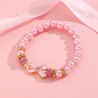 Elegant Lady Artificial Pearl Alloy Copper Vocabulary Words/Name Beaded Women's Jewelry Set sku image 12