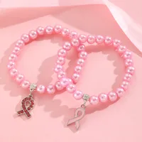 Elegant Lady Artificial Pearl Alloy Copper Vocabulary Words/Name Beaded Women's Jewelry Set sku image 18