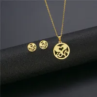 Bohemian Simple Style Classic Style 201 Stainless Steel Love Women's Jewelry Set main image 4