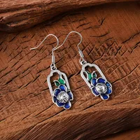 1 Paire Creux Fleur Élégant Rétro Femme Alliage Boucles D'oreilles main image 4