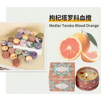 Candle Retro Printing Wax Home Decor sku image 34