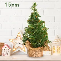Christmas PVC Christmas Tree Fashion Party Ornaments sku image 2
