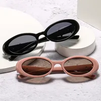 Oval Frame Casual Solid Color Ac Gradient Tinted Lenses Full Frame Women's Sunglasses main image 1