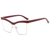 Special-Shaped Mirror Casual Solid Color Ac Full Frame Optical Glasses main image 6