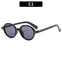 Round Frame Casual Solid Color Ac Full Frame Women's Sunglasses sku image 1