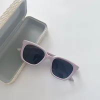 Square Casual Streetwear Square Pc Resin Gradient Tinted Lenses Full Frame Kids Sunglasses main image 4