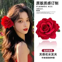 Atmosphere Red Flower Headdress Rose Barrettes Side Clip Side Hairpin Female 2024 New Large Flower Headdress Flower sku image 1