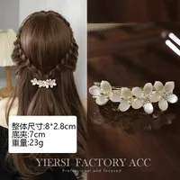 Elegant Fashion Imitation Opal Spring Clip Temperament Head Clip Horizontal Clip All-Match Hairpin Hairpin Hair Accessories For Fair Lady Headdress sku image 20