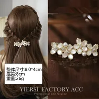 Elegant Fashion Imitation Opal Spring Clip Temperament Head Clip Horizontal Clip All-Match Hairpin Hairpin Hair Accessories For Fair Lady Headdress sku image 22