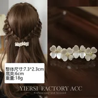 Elegant Fashion Imitation Opal Spring Clip Temperament Head Clip Horizontal Clip All-Match Hairpin Hairpin Hair Accessories For Fair Lady Headdress sku image 8